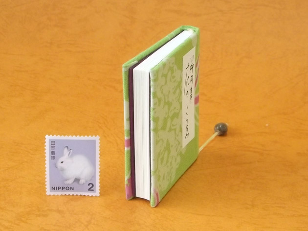 画像5: 豆本 川柳句集『花のこゑ』64番/300　茉莉亜まり著