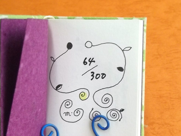 限定300冊のうちの64番