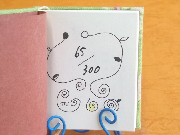 限定300冊のうちの65番