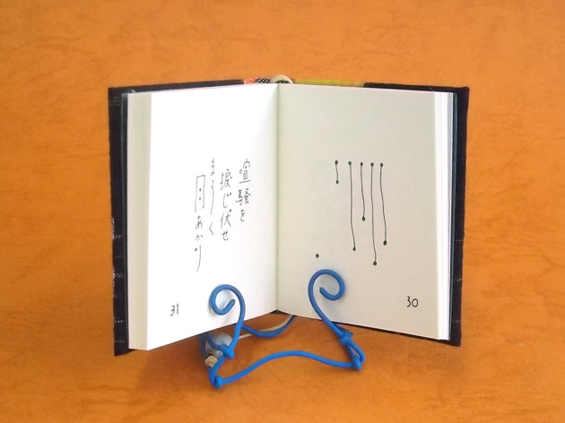 本文の共通画像です。