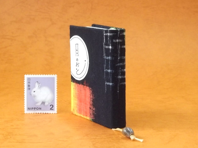 画像3: 豆本 川柳句集『月のおと』67番/300　茉莉亜まり著